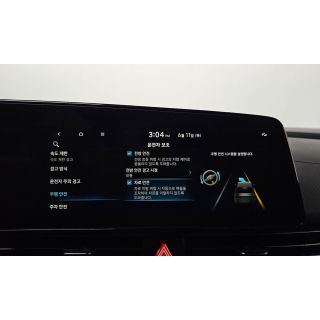 349320