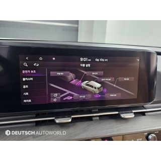 47633