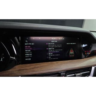 767657