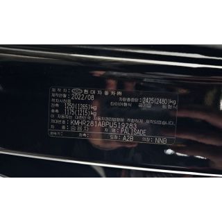 81263