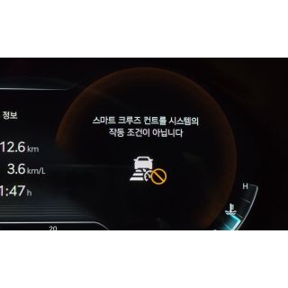 49813