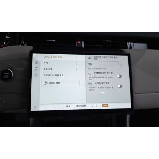 926979