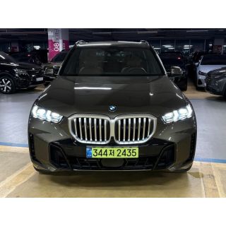288550