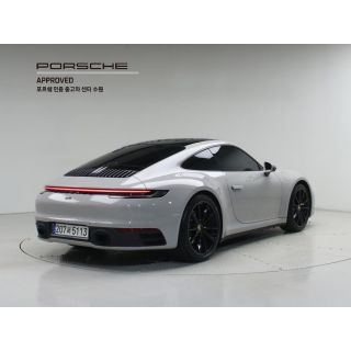 849764