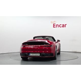 588113