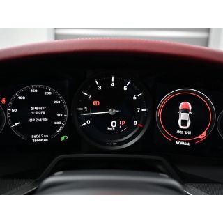 557939