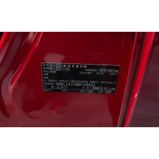 791417