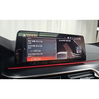 455610