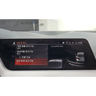 785392