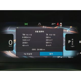 986877