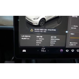 449990