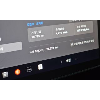 50961