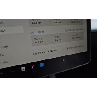 743387