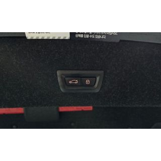 256720