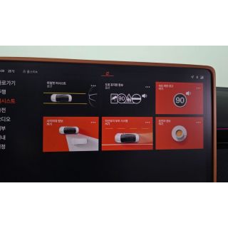 761825