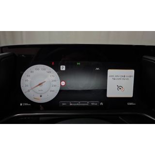 867061