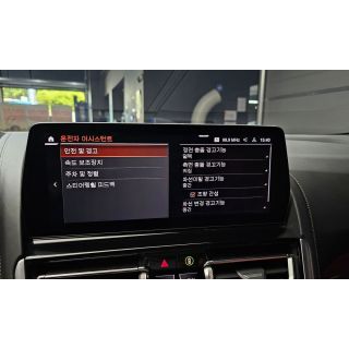 658085