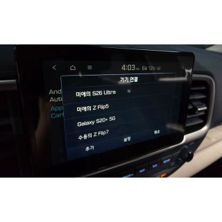 244642