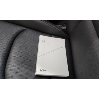 515744