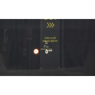 299219