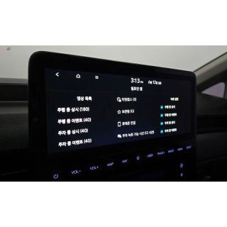 825387