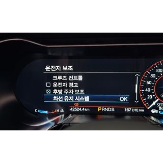 265009
