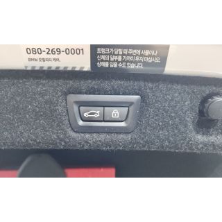41633