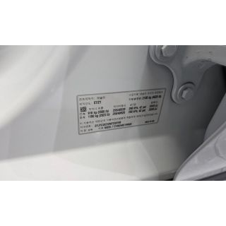 267578