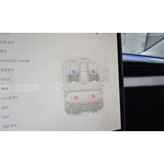 708485