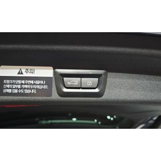 258131