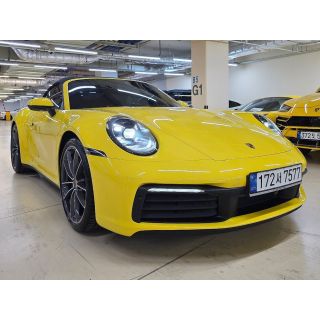 962631
