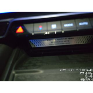 905670