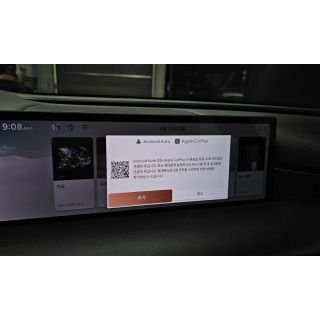 616860