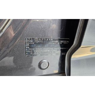 948501