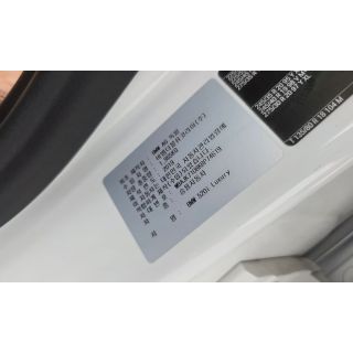 102844