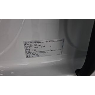165832
