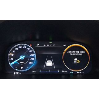 723485