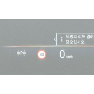 424492