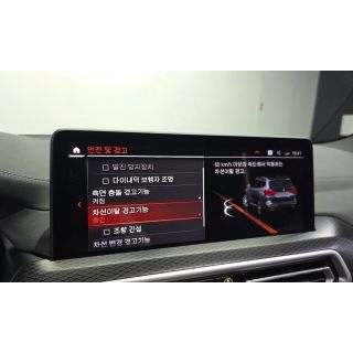 279110