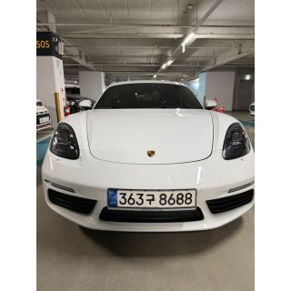 549638