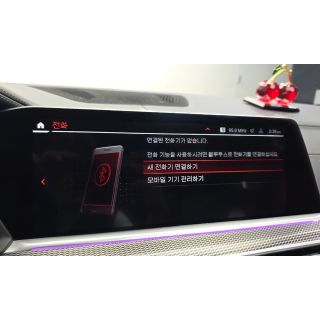 314635
