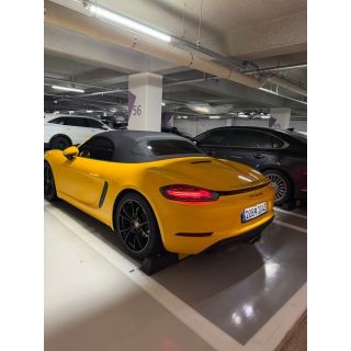 572520