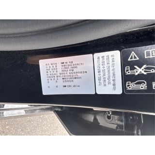 831189