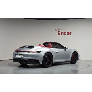 993279