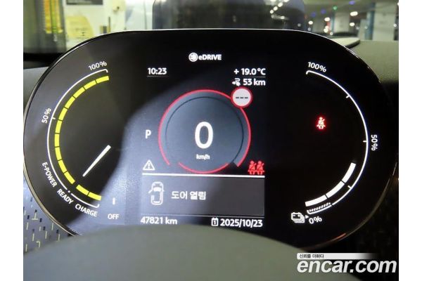 767472