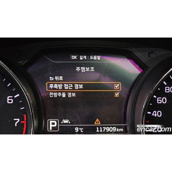 873002