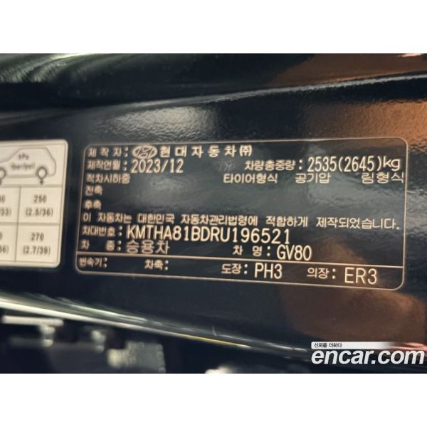 661041
