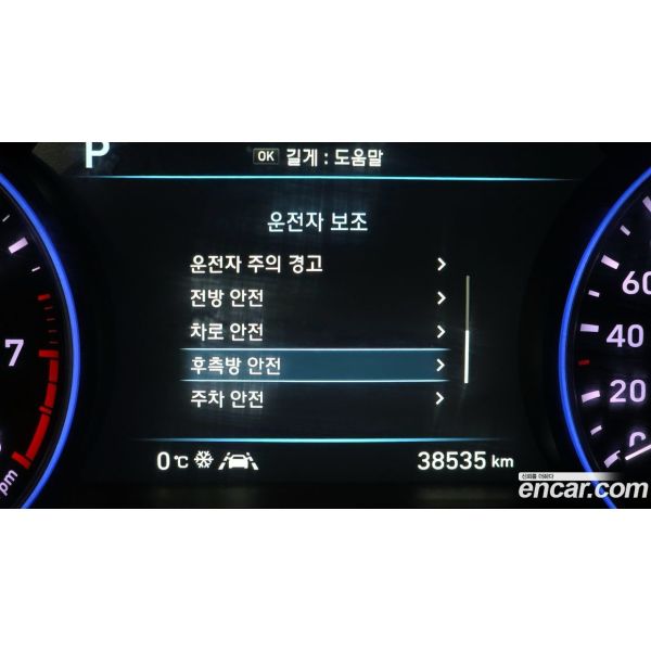 548214
