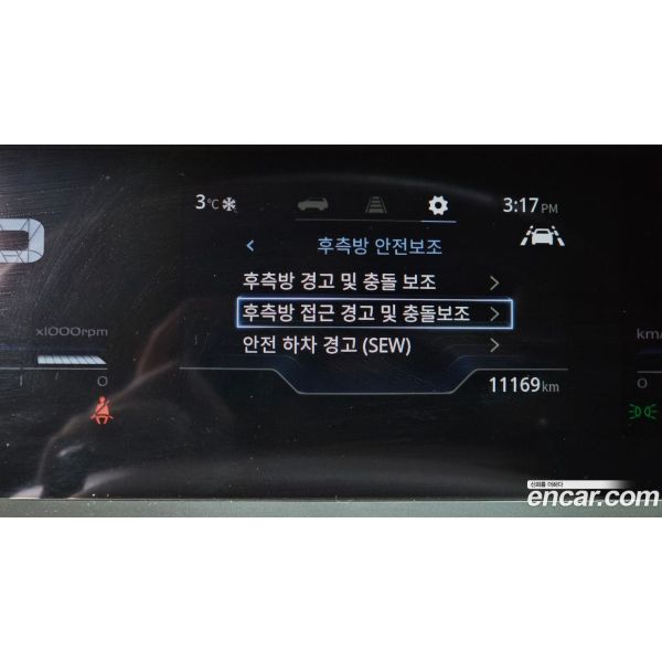 749132
