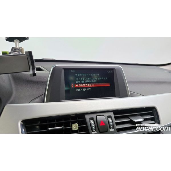 709729